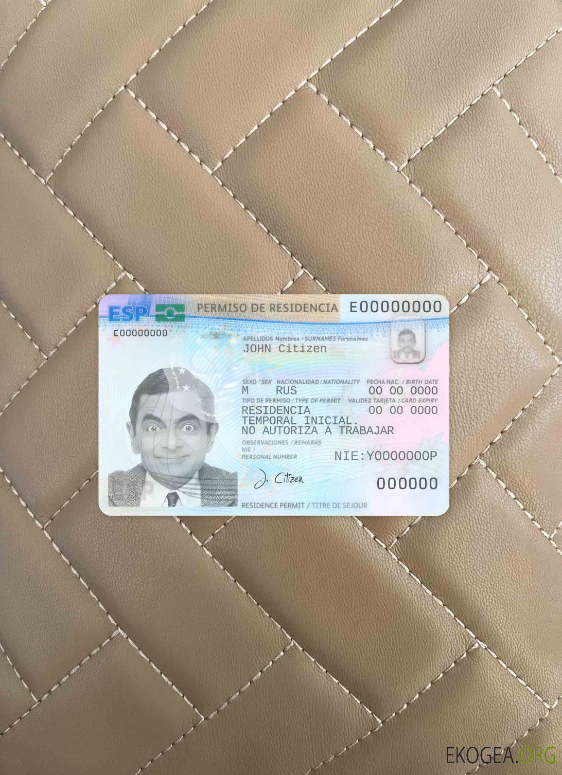 Photolook de la carte de séjour en Espagne DEVANT